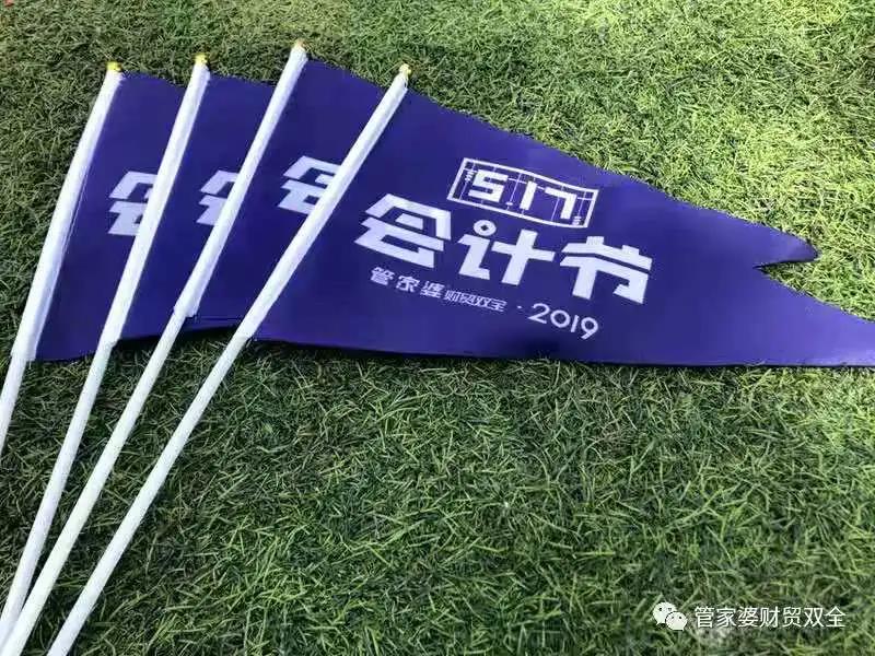 陶瓷球型膏霜瓶