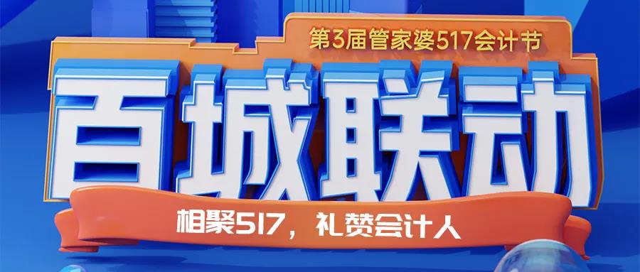 陶瓷球型膏霜瓶